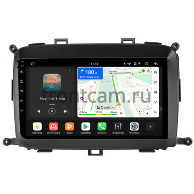 Kia Carens 3 2013-2019 Canbox H-Line 4792-9-423 на Android 14 (4G-SIM, 4/64, DSP, QLed)