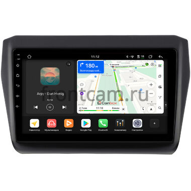 Suzuki Swift 5 2016-2024 Canbox H-Line 4792-9-4875 на Android 14 (4G-SIM, 4/64, DSP, QLed)