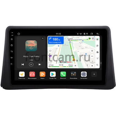 Opel Mokka 2012-2016 Canbox H-Line 4792-9-494 на Android 14 (4G-SIM, 4/64, DSP, QLed)