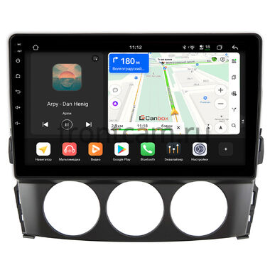 Mazda MX-5 3 (NC) 2005-2015 Canbox H-Line 4792-9-519 на Android 14 (4G-SIM, 4/64, DSP, QLed)