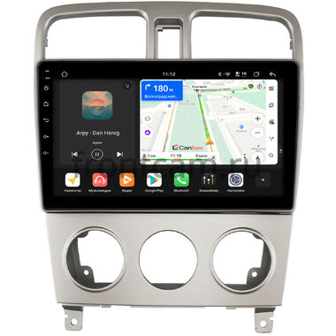 Subaru Forester 2 2002-2008 Canbox H-Line 4792-9-524 на Android 14 (4G-SIM, 4/64, DSP, QLed)