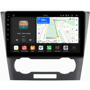 Chevrolet Epica (V250) 2006-2012 Canbox H-Line 5196-9-553 на Android 14 (4G-SIM, 6/128, DSP, QLed)