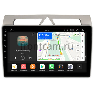 Kia Picanto, Morning 2007-2011 Canbox H-Line 5197-9-572 на Android 14 (4G-SIM, 8/128, DSP, QLed)
