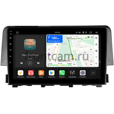 Honda Civic 10 2015-2021 Canbox H-Line 4792-9-650 на Android 14 (4G-SIM, 4/64, DSP, QLed)