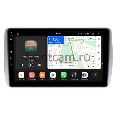 Toyota Ist 2 2007-2016 Canbox H-Line 5197-9-6683 на Android 14 (4G-SIM, 8/128, DSP, QLed)