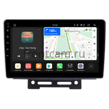 Geely Emgrand EC7 2016-2019 (тип 1) Canbox H-Line 5196-9-707 на Android 14 (4G-SIM, 6/128, DSP, QLed)