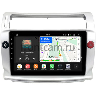 Citroen C4 2004-2011 Canbox H-Line 5196-9-814 на Android 14 (4G-SIM, 6/128, DSP, QLed)