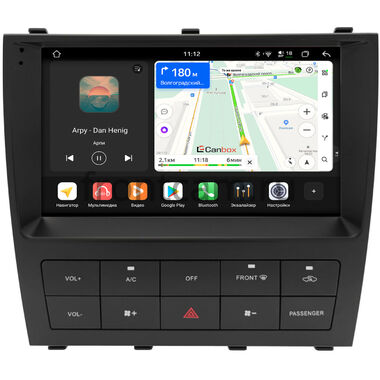 Lexus IS 1999-2005 Canbox H-Line 5196-9-8399 на Android 14 (4G-SIM, 6/128, DSP, QLed)