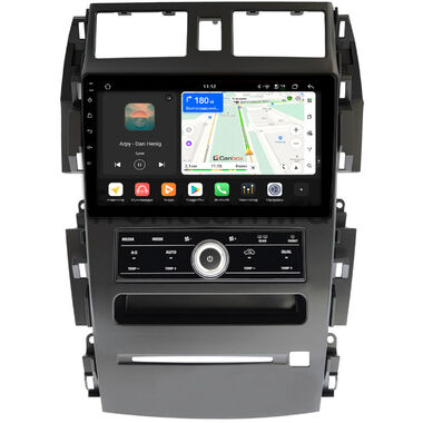Nissan Teana (J31) 2003-2008 (Тип 1) Canbox H-Line 5196-9-8731 на Android 14 (4G-SIM, 6/128, DSP, QLed)
