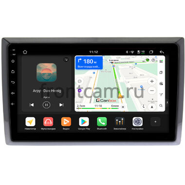 Volkswagen Beetle (A5) 2011-2019 Canbox H-Line 5197-9-969 на Android 14 (4G-SIM, 8/128, DSP, QLed)