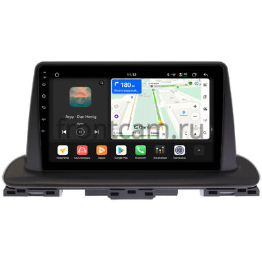 Kia Cerato 4 2018-2026, Forte 3 2018-2024 Canbox H-Line 5197-9-976 на Android 14 (4G-SIM, 8/128, DSP, QLed)