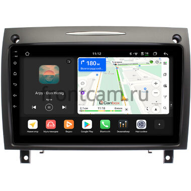 Mercedes-Benz SLK (r171) 2004-2011 Canbox H-Line 5197-9-BE045N на Android 14 (4G-SIM, 8/128, DSP, QLed)