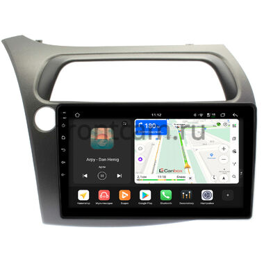 Honda Civic 8 5D 2005-2012 (левый руль, хэтчбэк) Canbox H-Line 5196-9-HO107N на Android 14 (4G-SIM, 6/128, DSP, QLed)