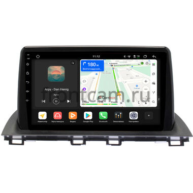 Mazda 3 (BM), Axela 3 2013-2019 Canbox H-Line 5197-9-MA058N на Android 14 (4G-SIM, 8/128, DSP, QLed)