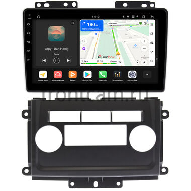 Nissan Xterra 2 2005-2015 Canbox H-Line 4792-9-NI082N на Android 14 (4G-SIM, 4/64, DSP, QLed)