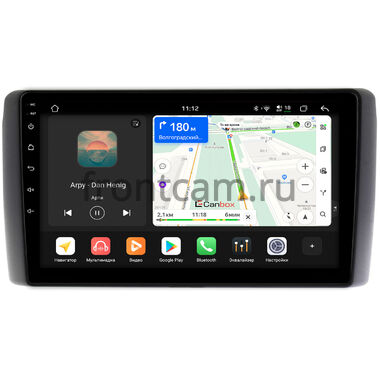 Nissan Leaf 2010-2017 Canbox H-Line 4792-9-NI127N на Android 14 (4G-SIM, 4/64, DSP, QLed)
