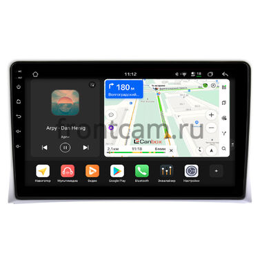 Volkswagen Multivan T5 2003-2015 Canbox H-Line 4792-9-VW074N на Android 14 (4G-SIM, 4/64, DSP, QLed)