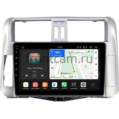 Toyota Land Cruiser Prado 150 2009-2013 (серебристая, для авто с усилителем) Canbox H-Line 5196-9003 на Android 14 (4G-SIM, 6/128, DSP, QLed)