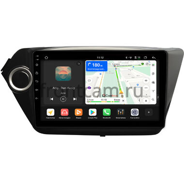 Kia Rio 3 2011-2017 Canbox H-Line 5197-9011 на Android 14 (4G-SIM, 8/128, DSP, QLed)
