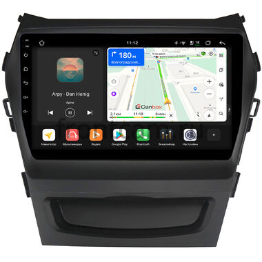 Hyundai Santa Fe 3 2012-2018 (для авто без камеры) Canbox H-Line 5197-9-1438 на Android 14 (4G-SIM, 8/128, DSP, QLed)