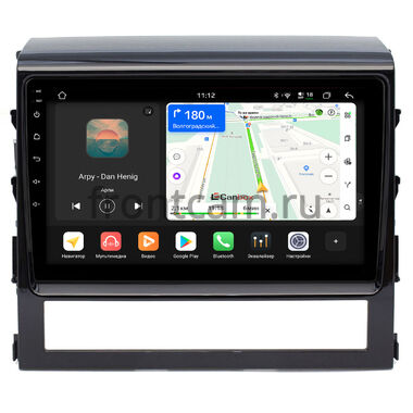 Toyota Land Cruiser 200 2016-2021 (для авто без надписи JBL Synthesis) Canbox H-Line 5197-9047 на Android 14 (4G-SIM, 8/128, DSP, QLed)