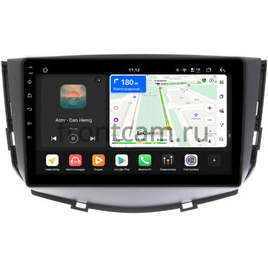 Lifan X60 2011-2016 (матовая) Canbox H-Line 5197-9053 на Android 14 (4G-SIM, 8/128, DSP, QLed)