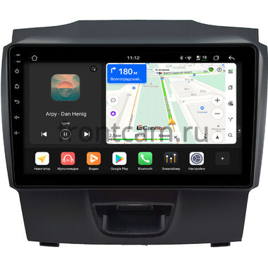 Isuzu D-Max 2 2012-2020 (тип 1) Canbox H-Line 4792-9054 на Android 14 (4G-SIM, 4/64, DSP, QLed)