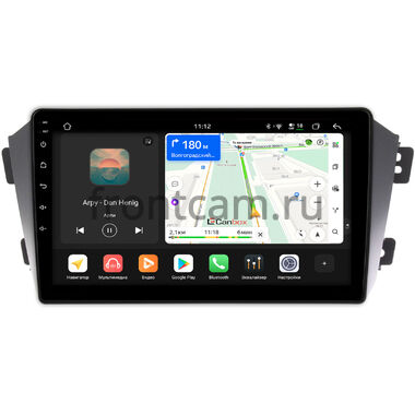 Geely Emgrand X7 2011-2019 Canbox H-Line 5196-9055 на Android 14 (4G-SIM, 6/128, DSP, QLed)