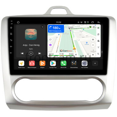 Ford Focus 2 2005-2011 с климатом Canbox H-Line 5196-9060 на Android 14 (4G-SIM, 6/128, DSP, QLed)