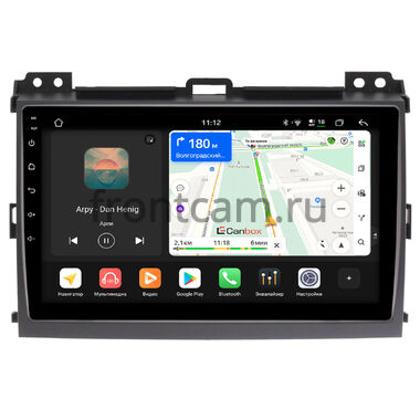Toyota Land Cruiser Prado 120 2002-2009 с усилителем Canbox H-Line 5197-9064 на Android 14 (4G-SIM, 8/128, DSP, QLed)