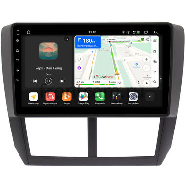 Subaru Forester 3, Impreza 3 2007-2013 Canbox H-Line 5197-9080 на Android 14 (4G-SIM, 8/128, DSP, QLed)