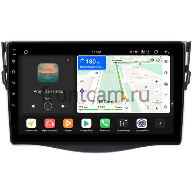 Toyota RAV4 3 (XA30) 2005-2016 Canbox H-Line 4792-9086 на Android 14 (4G-SIM, 4/64, DSP, QLed)