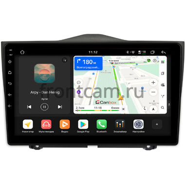 Lada Granta FL, Granta Cross, ВИС 2349 2018-2026, Granta Sport 2023-2026 Canbox H-Line 4792-9090 на Android 14 (4G-SIM, 4/64, DSP, QLed)
