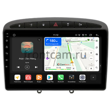 Peugeot 308, 408, RCZ 2007-2022 Canbox H-Line 5197-9119 на Android 14 (4G-SIM, 8/128, DSP, QLed) (серая, Тип 1)