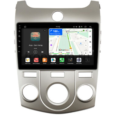 Kia Cerato 2 седан, Forte 2008-2013 (авто без климат-контроля) Canbox H-Line 5197-9128 на Android 14 (4G-SIM, 8/128, DSP, QLed)