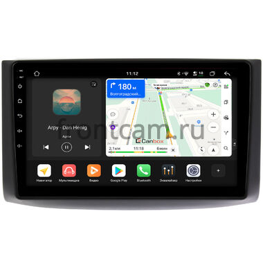 Daewoo Gentra 2005-2011 Canbox H-Line 5197-9130 на Android 14 (4G-SIM, 8/128, DSP, QLed)