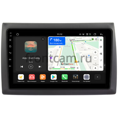 Fiat Stilo 2001-2007 Canbox H-Line 4792-9138 на Android 14 (4G-SIM, 4/64, DSP, QLed)