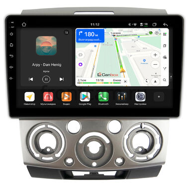 Ford Ranger 2 2006-2011 Canbox H-Line 4792-9139 на Android 14 (4G-SIM, 4/64, DSP, QLed)
