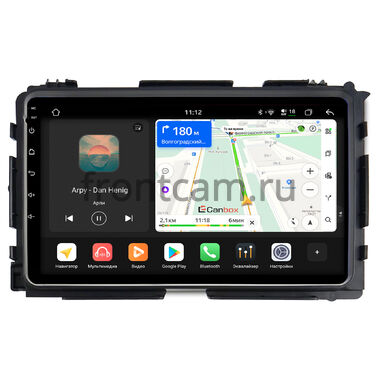 Honda HR-V 2, Vezel, XR-V 2014-2021 Canbox H-Line 5197-9141 на Android 14 (4G-SIM, 8/128, DSP, QLed)
