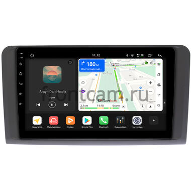 Mercedes GL-klasse (X164), ML-klasse (W164) 2005-2011 (матовая) Canbox H-Line 5197-9149 на Android 14 (4G-SIM, 8/128, DSP, QLed)