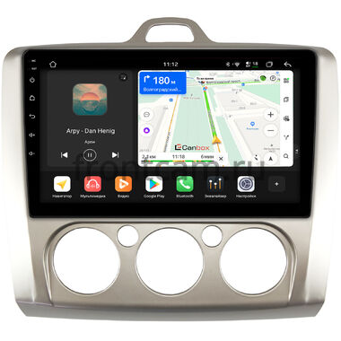 Ford Focus 2 2005-2011 (авто с кондиционером) Canbox H-Line 5197-9157 на Android 14 (4G-SIM, 8/128, DSP, QLed)