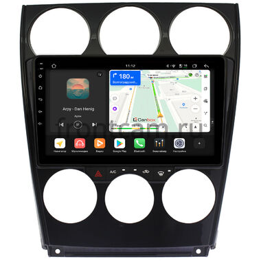 Mazda 6 (GG), Atenza 2002-2008 Canbox H-Line 5197-9160 на Android 14 (4G-SIM, 8/128, DSP, QLed)