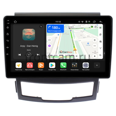 SsangYong Actyon 2, Korando 3 2010-2013 Canbox H-Line 5196-9184 на Android 14 (4G-SIM, 6/128, DSP, QLed)