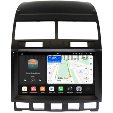 Volkswagen Touareg 2002-2010 Canbox H-Line 5197-9195 на Android 14 (4G-SIM, 8/128, DSP, QLed)