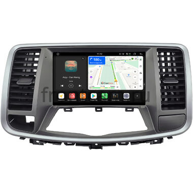 Nissan Teana 2 (J32) 2008-2014 (авто с цветным экраном) Canbox H-Line 5196-9-9213 на Android 14 (4G-SIM, 6/128, DSP, QLed)