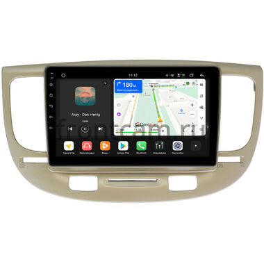 Kia Rio 2 2005-2011 Canbox H-Line 5197-9226 на Android 14 (4G-SIM, 8/128, DSP, QLed)