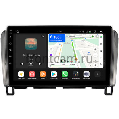 Nissan Serena 4 (C26) 2010-2016 Canbox H-Line 5196-9229 на Android 14 (4G-SIM, 6/128, DSP, QLed)