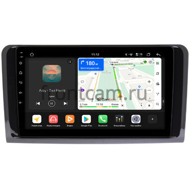 Mercedes GL-klasse (X164), ML-klasse (W164) 2005-2011 (глянцевая) Canbox H-Line 4792-9249 на Android 14 (4G-SIM, 4/64, DSP, QLed)