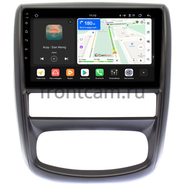 Nissan Terrano 3 2014-2022 (матовая) Canbox H-Line 5196-9275 на Android 14 (4G-SIM, 6/128, DSP, QLed)