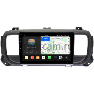 Opel Zafira Life, Vivaro C 2019-2024 Canbox H-Line 4792-9296 на Android 14 (4G-SIM, 4/64, DSP, QLed)